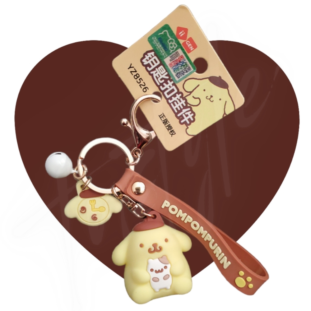⭐️LTD QTY⭐️ Pompompurin Keychain